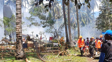 菲律賓軍方：軍機墜毀致機上47人遇難49人受傷