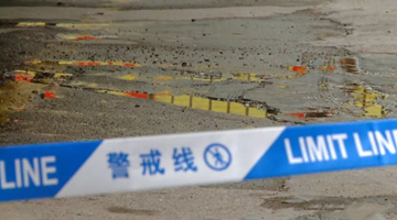 上海发生持刀伤人案致一人死亡 嫌疑人已被刑拘