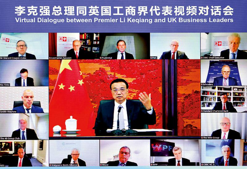 ﻿李克強：中英關係穩定助世界經濟復甦