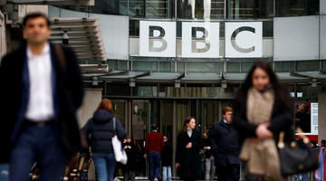 BBC报告：一年收到近50万起投诉 创历史新高