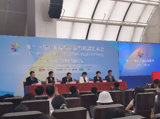 第十一届北京国际电影节8月份举行 11项活动展“北京方案”