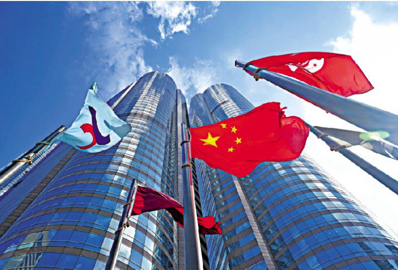 ﻿國安法鞏固香港國際金融中心地位