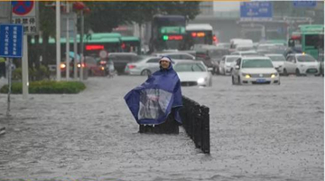 郑州最大小时降雨量破中国大陆历史极值