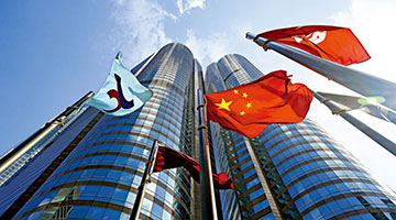香港商界：香港国安法让港营商环境更优越