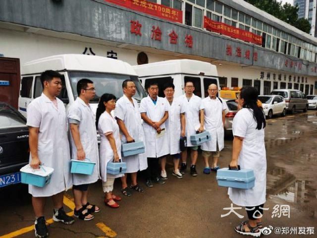 郑州：暴雨期间自来水水质检测结果正常 可放心饮用