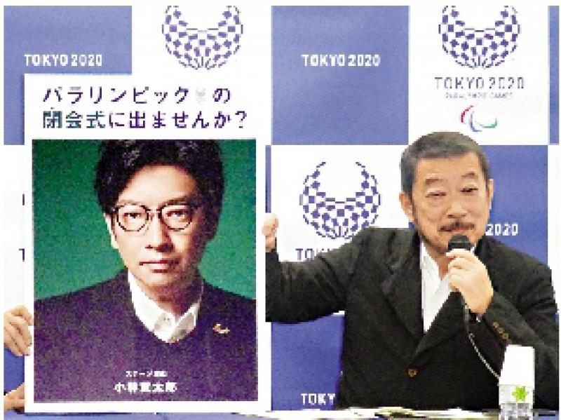 ﻿開幕式導演涉不當言論被炒