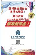 B1：广告