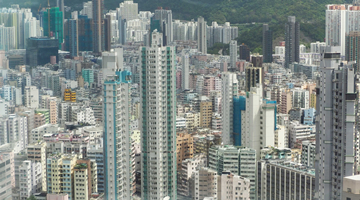 ﻿香港各界：住房成港人最急难愁盼的问题 望尽快解决