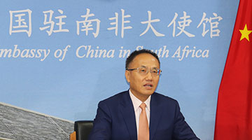 中国大使南非媒体发文 反对溯源政治化、疫情污名化