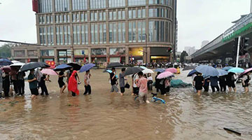 河南此次洪涝灾害已造成经济损失约1337.15亿元