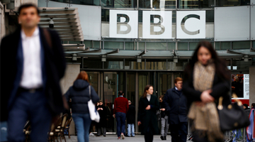 驻英使馆：奉劝BBC和有关机构停止对中国恶意污蔑