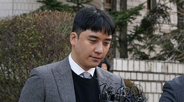 韩国男团BigBang前成员胜利九项罪成判囚三年