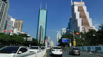 深圳成全国首个允许个人破产的城市