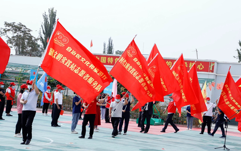 新时代文明实践 让乡村焕发新气象 —自治区文化和旅游厅召开新时代文明实践站建设工作推进会
