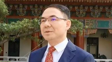 赖志鸿任广州市卫生健康委党组书记