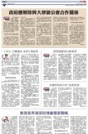 A12：评论