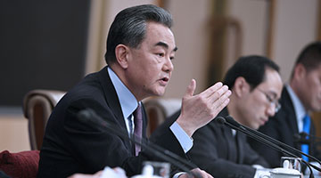 王毅：美国如不认真汲取阿富汗教训，还会吃新苦头