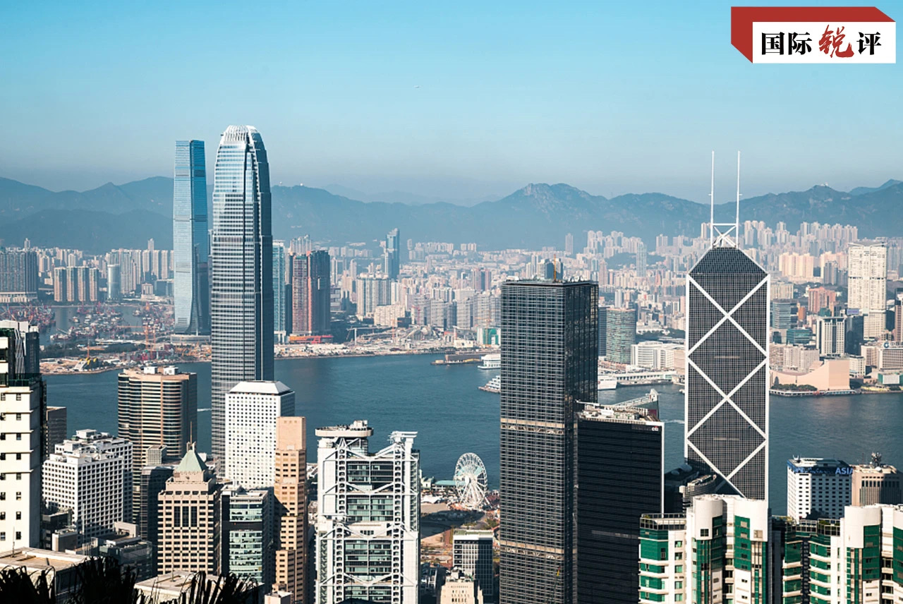 國際銳評丨融入「雙循環」的香港明天會更好
