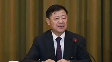 貴州省政協原主席王富玉被決定逮捕