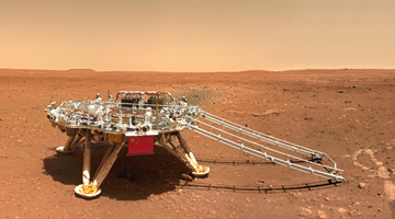 “祝融號”駛上火星表面滿100天！最新影像公布