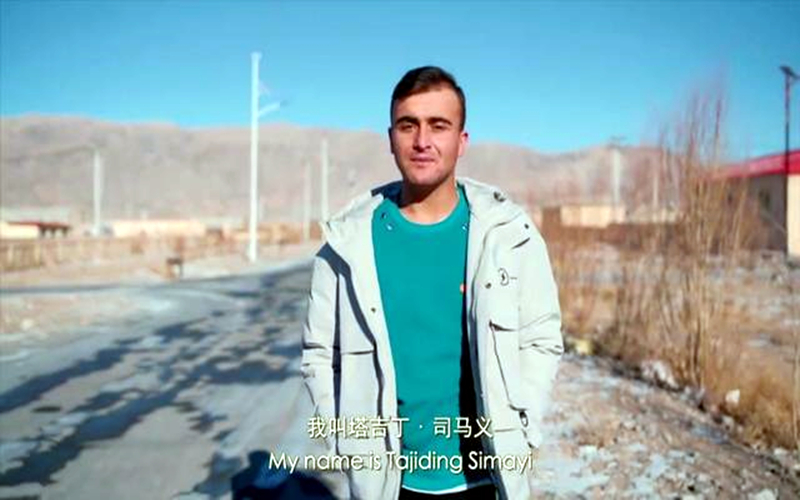 #万人说新疆#帕米尔高原上的鹰笛声