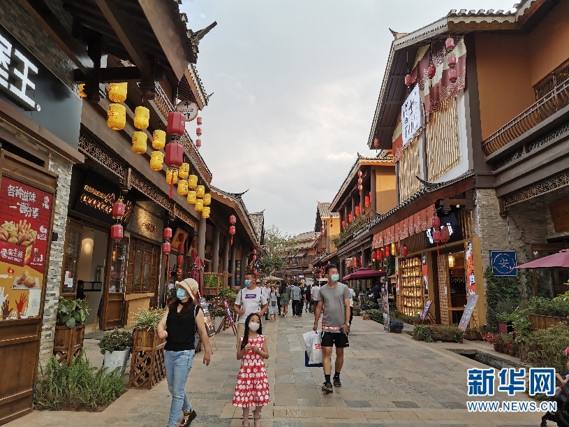 中國旅遊業在危中尋機，尋求高質量發展路徑