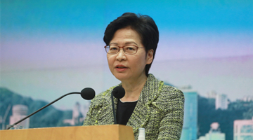 林郑：争取加入RCEP协定 促进香港经济复苏