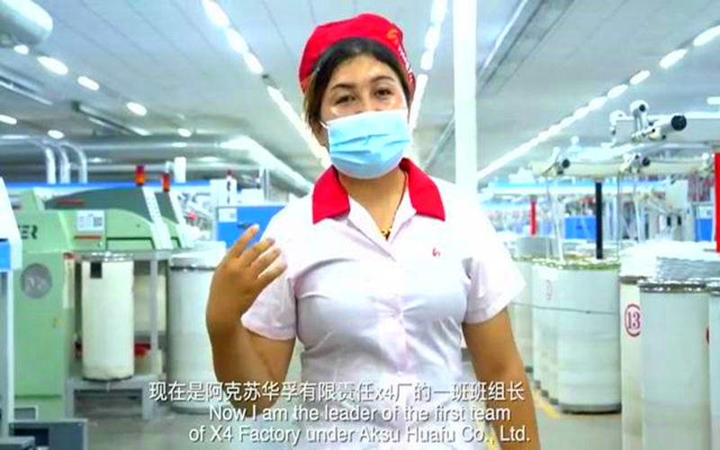 #万人说新疆# 纺织女工左然木．吐逊：用双手织出美好生活