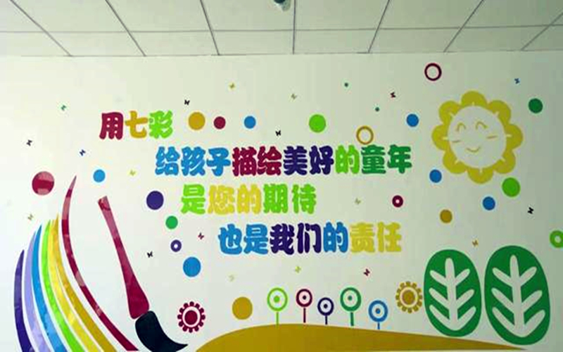 万人说新疆丨阿布力克木：用七彩给孩子描绘美好的童年