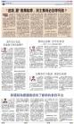 A12：评论