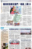 A15：中国
