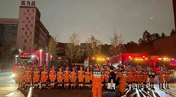 四川消防：已营救出24名被困群众 疏散转移123人