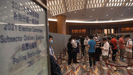 香港選委會選舉順暢有力 開啟由治及興新起點