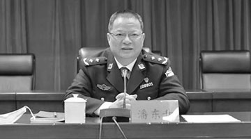 福州市副市长、公安局局长潘东升因公殉职