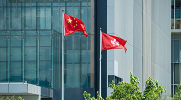 香港立法會三讀通過《2021年國旗及國徽（修訂）條例草案》