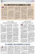 A12：评论