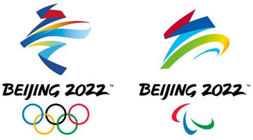 北京冬奧僅面向境內符合疫情防控相關要求的觀眾售票
