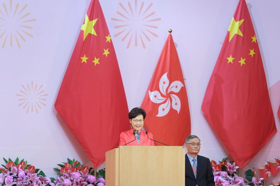 林鄭：今年國慶別具意義 香港應讓國家安心