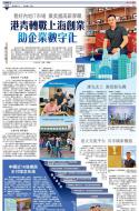 A10：中国