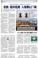 A17：经济