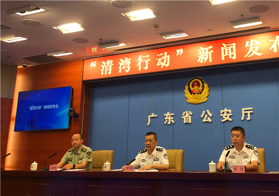 廣東海警今年破過百走私案拘483人　與香港水警協同聯動