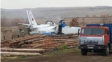 俄罗斯轻型飞机因发动机故障坠毁 已造成16人遇难