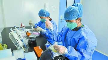 北京昌平区新增4名内蒙古旅游返京人员核酸检测阳性