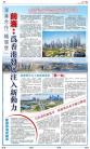 A21：广告