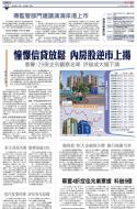 A11：经济