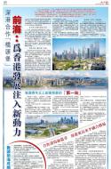 A21：广告