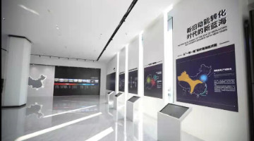 金科智慧服务于重庆新设企业管理咨询公司，持股100%