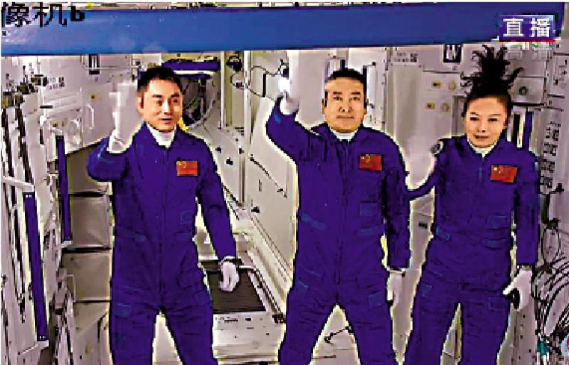 ?資訊站/電解製氧 中國航天員能在太空呼吸