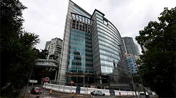 外交公署正告FCC：停止借新聞自由詆譭香港法治