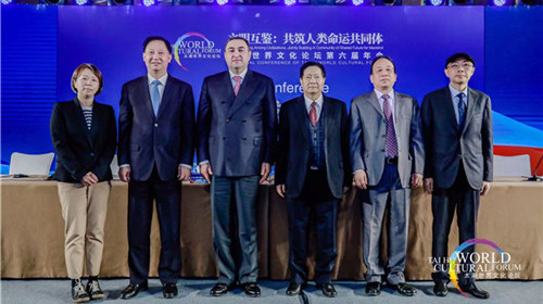 太湖世界文化論壇第六屆年會新聞發布會在北京舉行